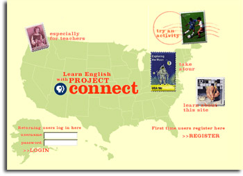 a screenshot of the gateway page